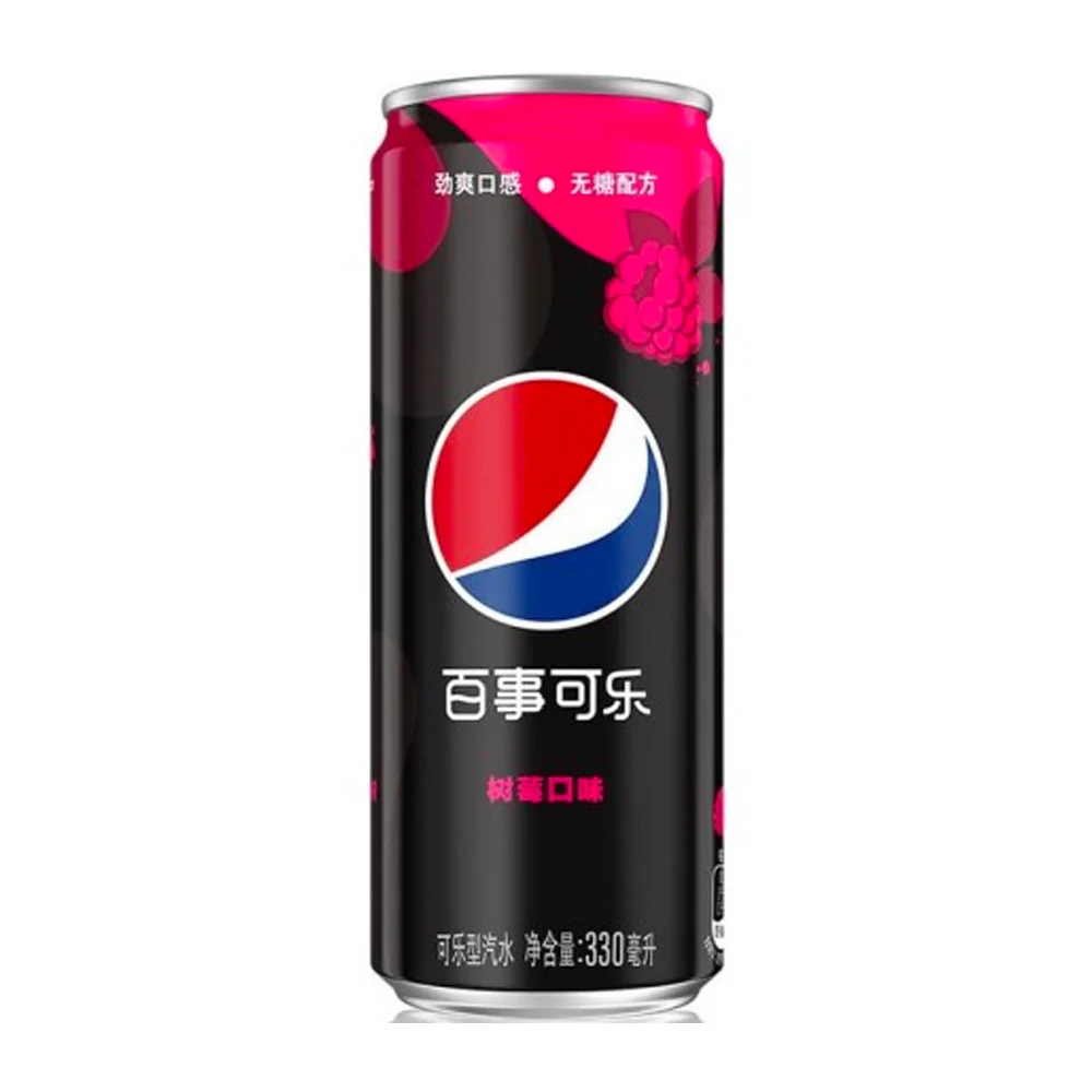 Pepsi Raspberry (330ml) (China)