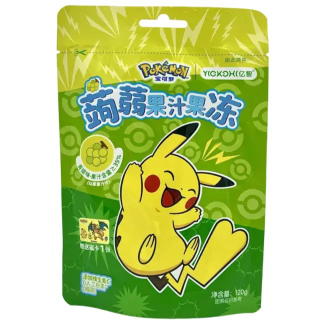 Yizhi Pokémon Konjac Juice Jelly Gummies (Green Grape) (120g)